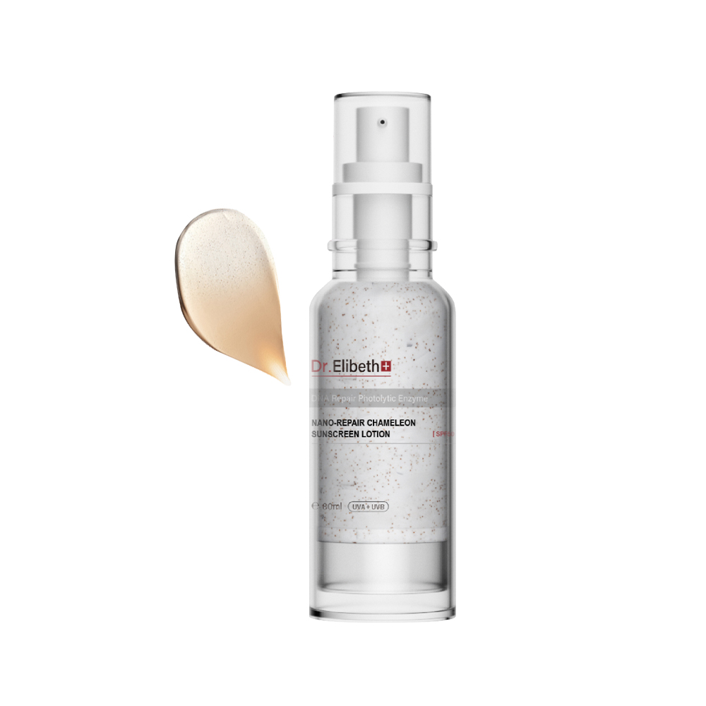 Tint Sunscreen Cream